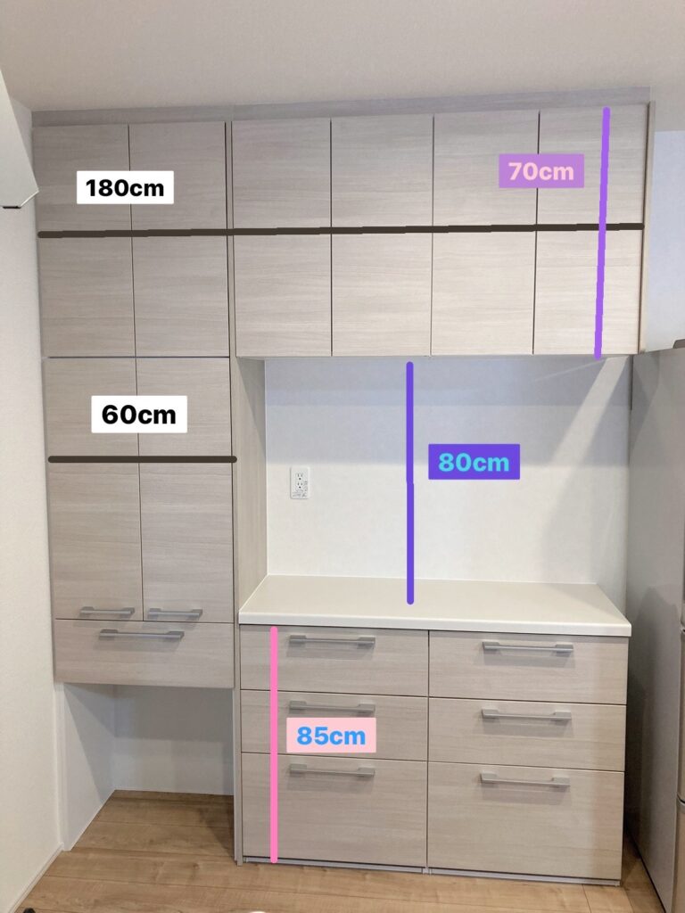 建売住宅カップボード後付け